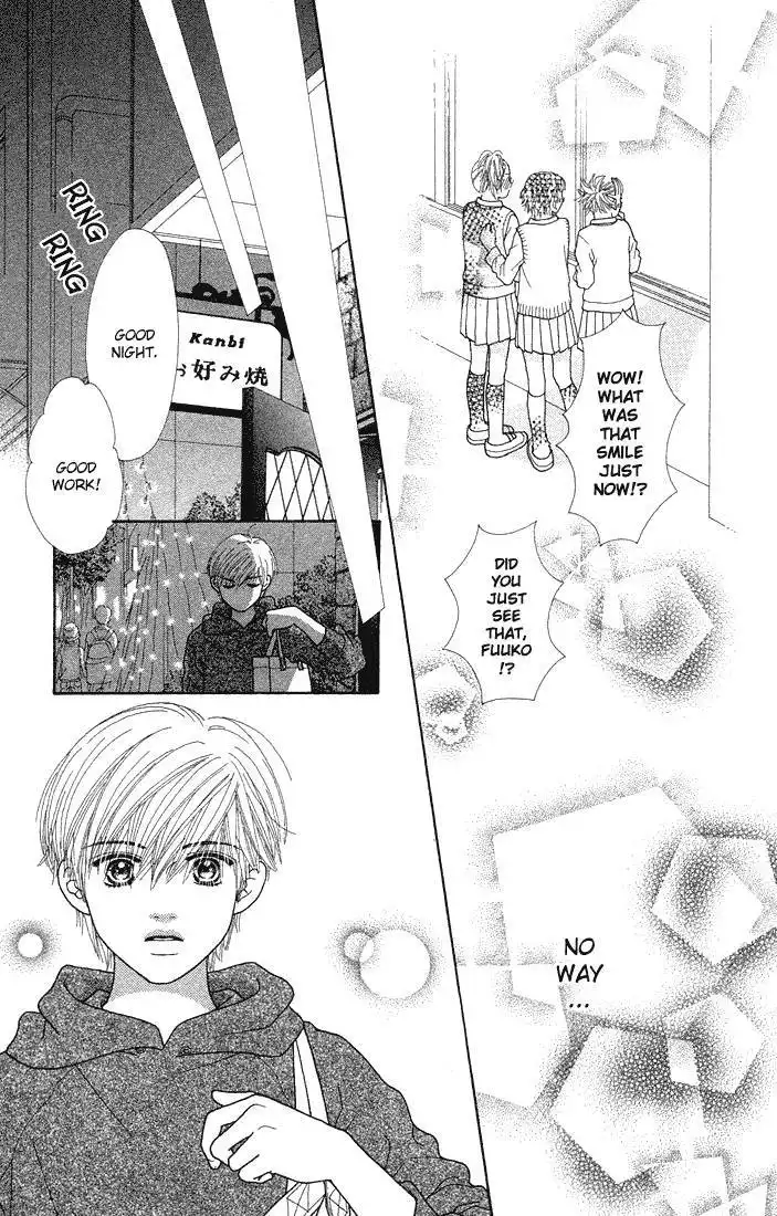 Parfait Tic Chapter 56 17